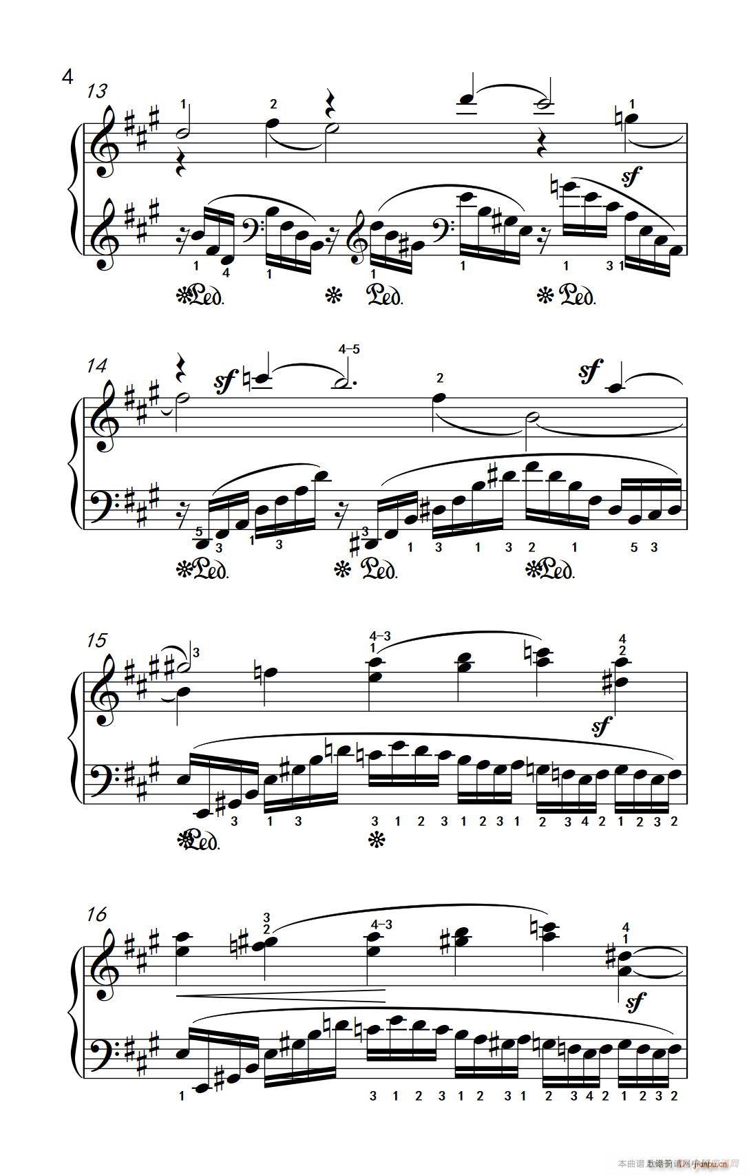 ھż2  No 7 (l )W(xu)Ժ  I(y) ̳ 7 9(V)10