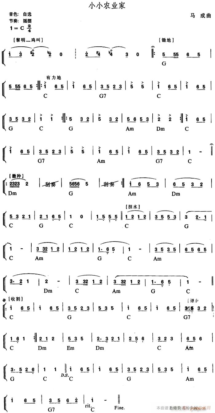 ׃Ʉ(dng)(l ) СС(ʮּ)1