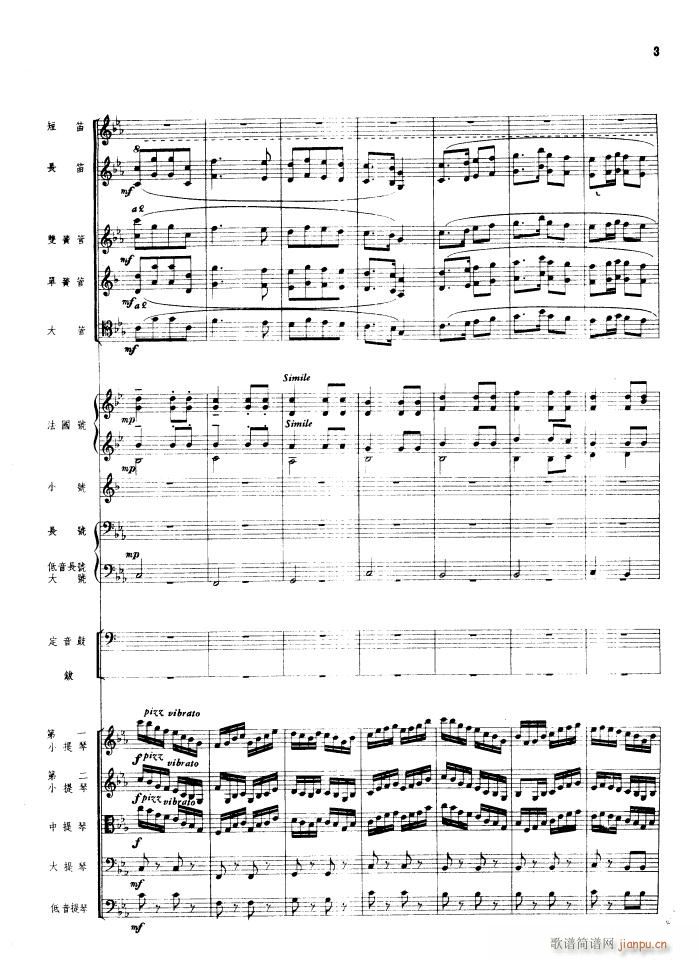  Ҙ(l ) 1956(V)3