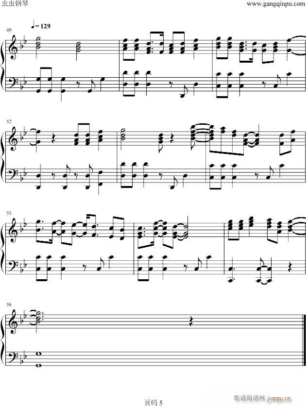 Risin sun(V)5