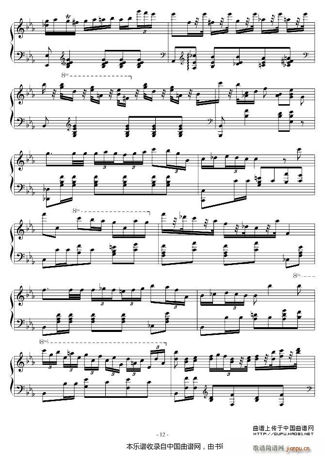 Chopin m(V)12