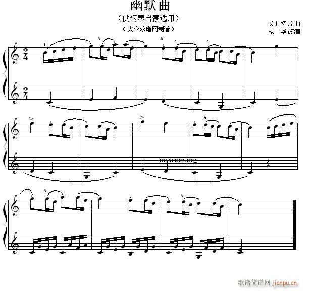 نС 51 Ĭ(V)1