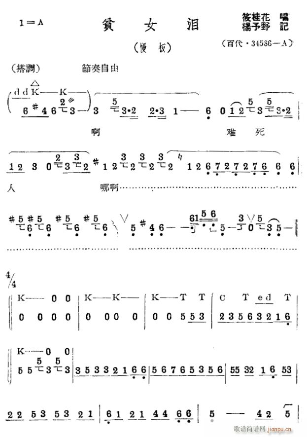 ؚŮI u1(ָV)1