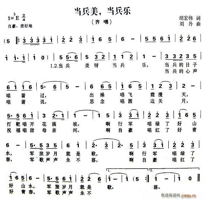 (l )(ָV)1