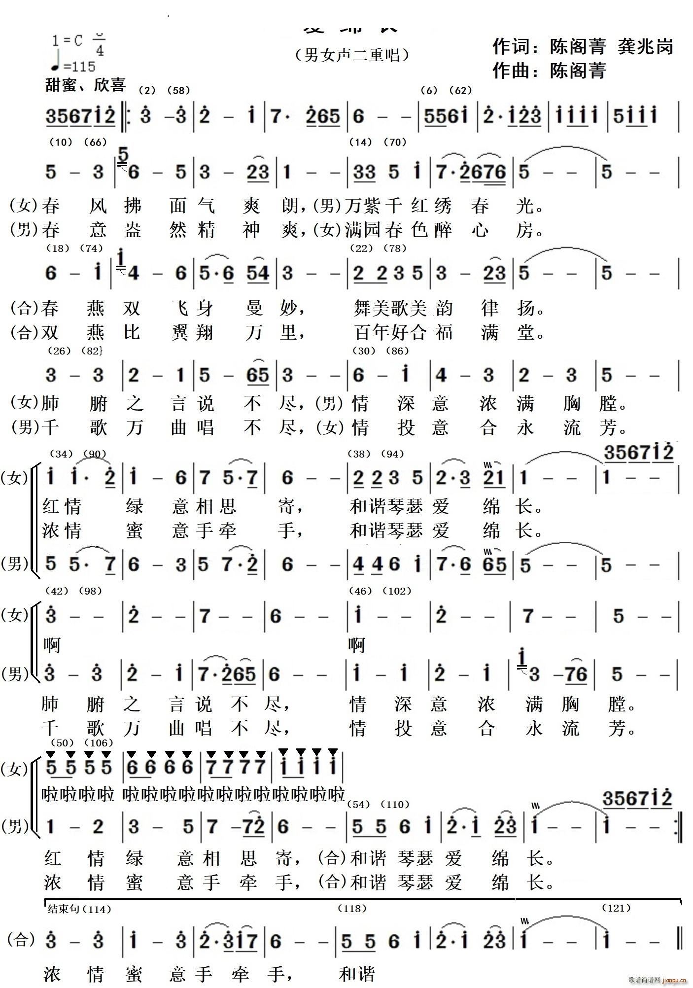 (i)dL(chng)س(ʮּ)3