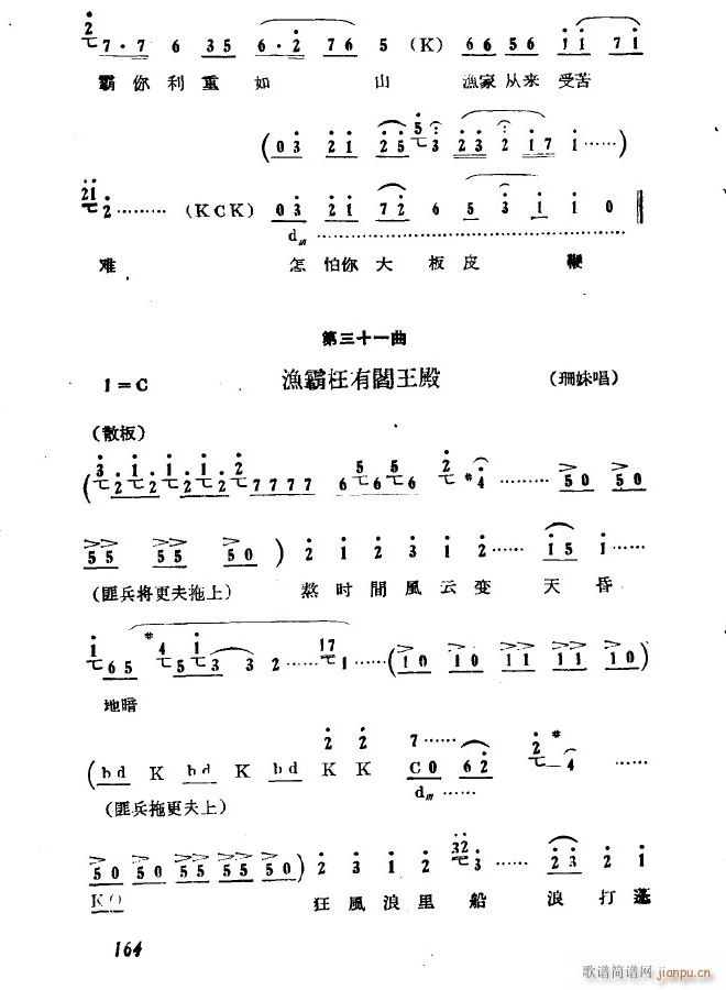脡 ߈(chng)  ǰ(ʮּ)9