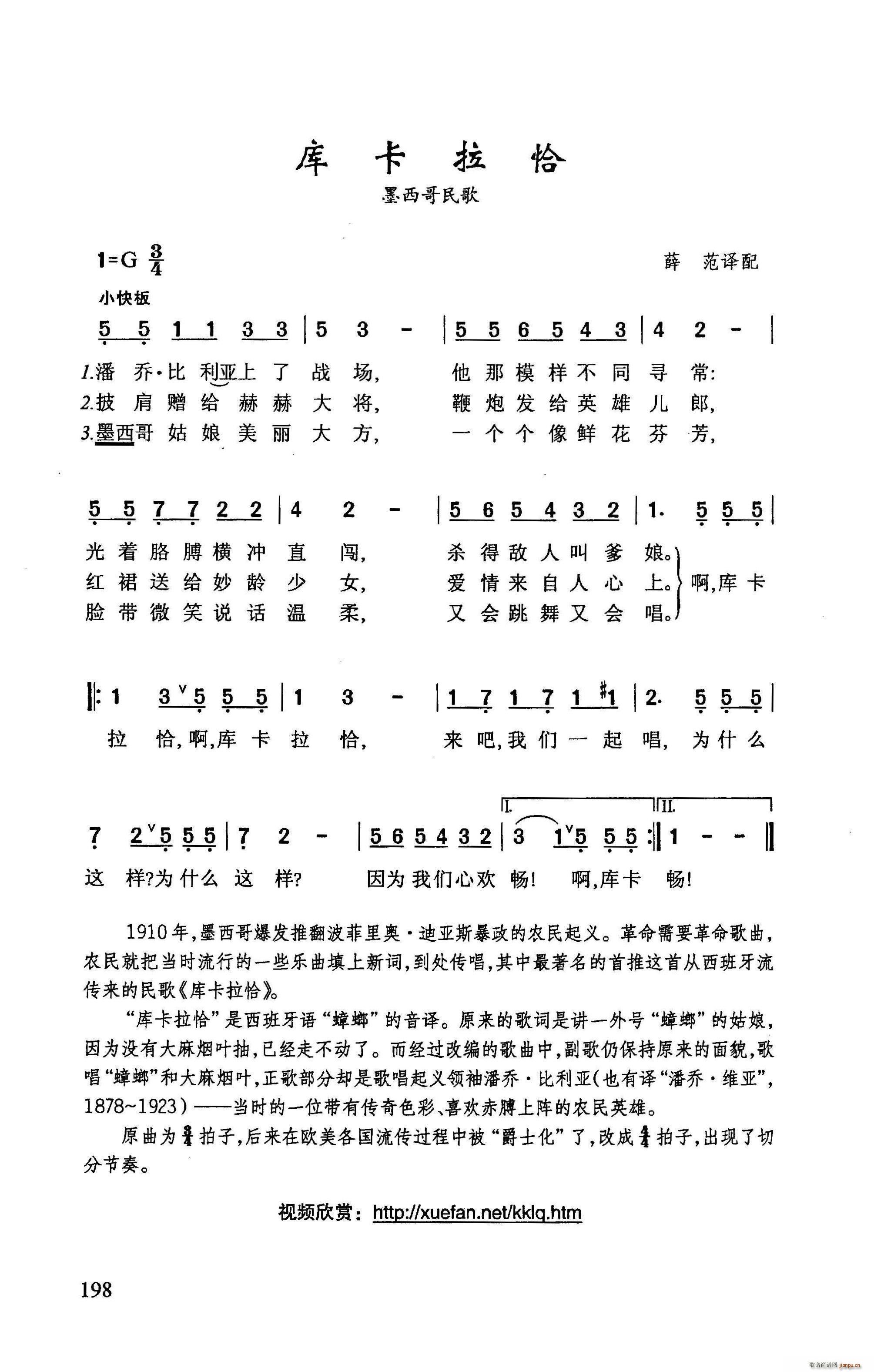 쿨ǡ(ָV)1