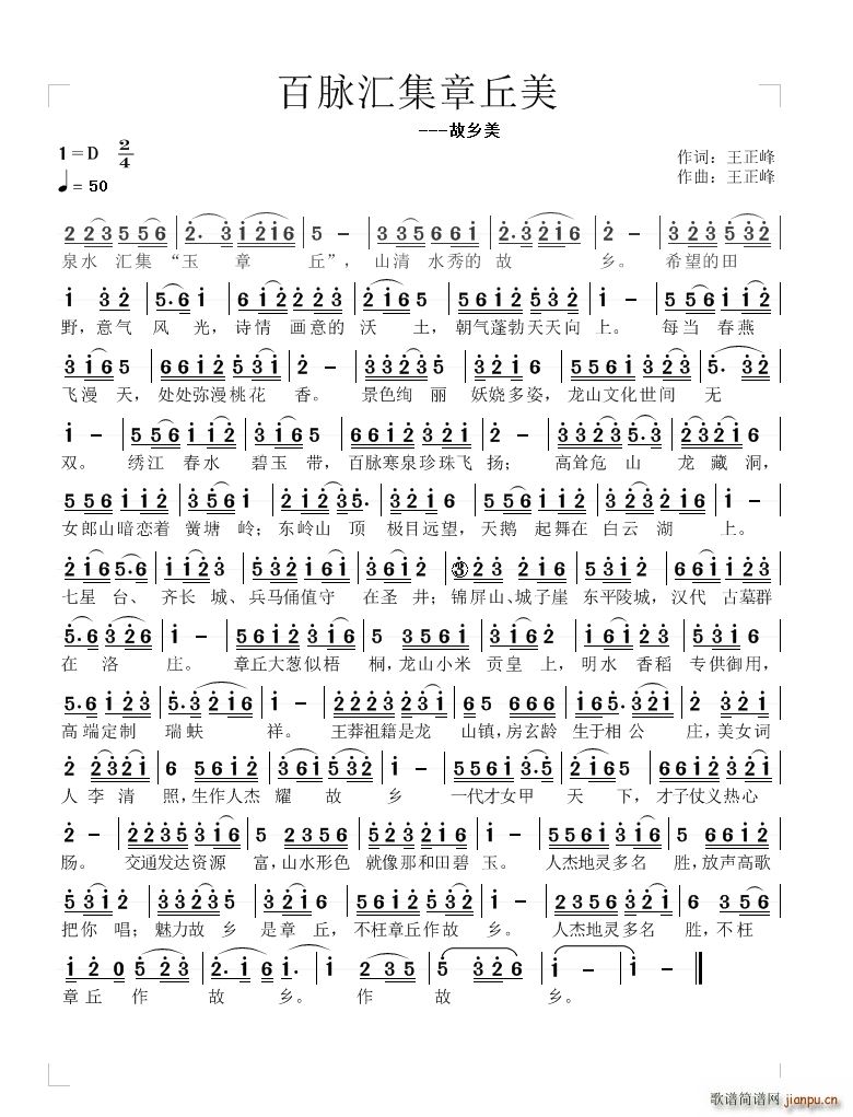 }R l(ʮּ)1