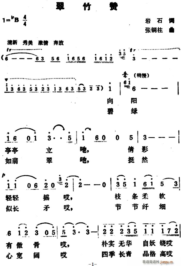 ٝ(ָV)1