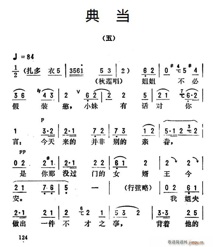 _(ki)ǻx 䮔 (ʮּ)1