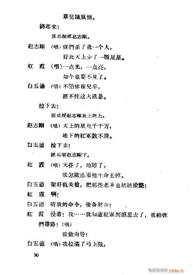 脡 tϼ11-40(ʮּ)20