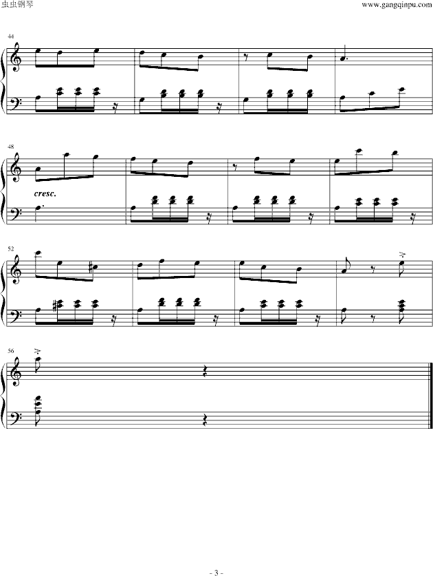 Ȫ(V)3