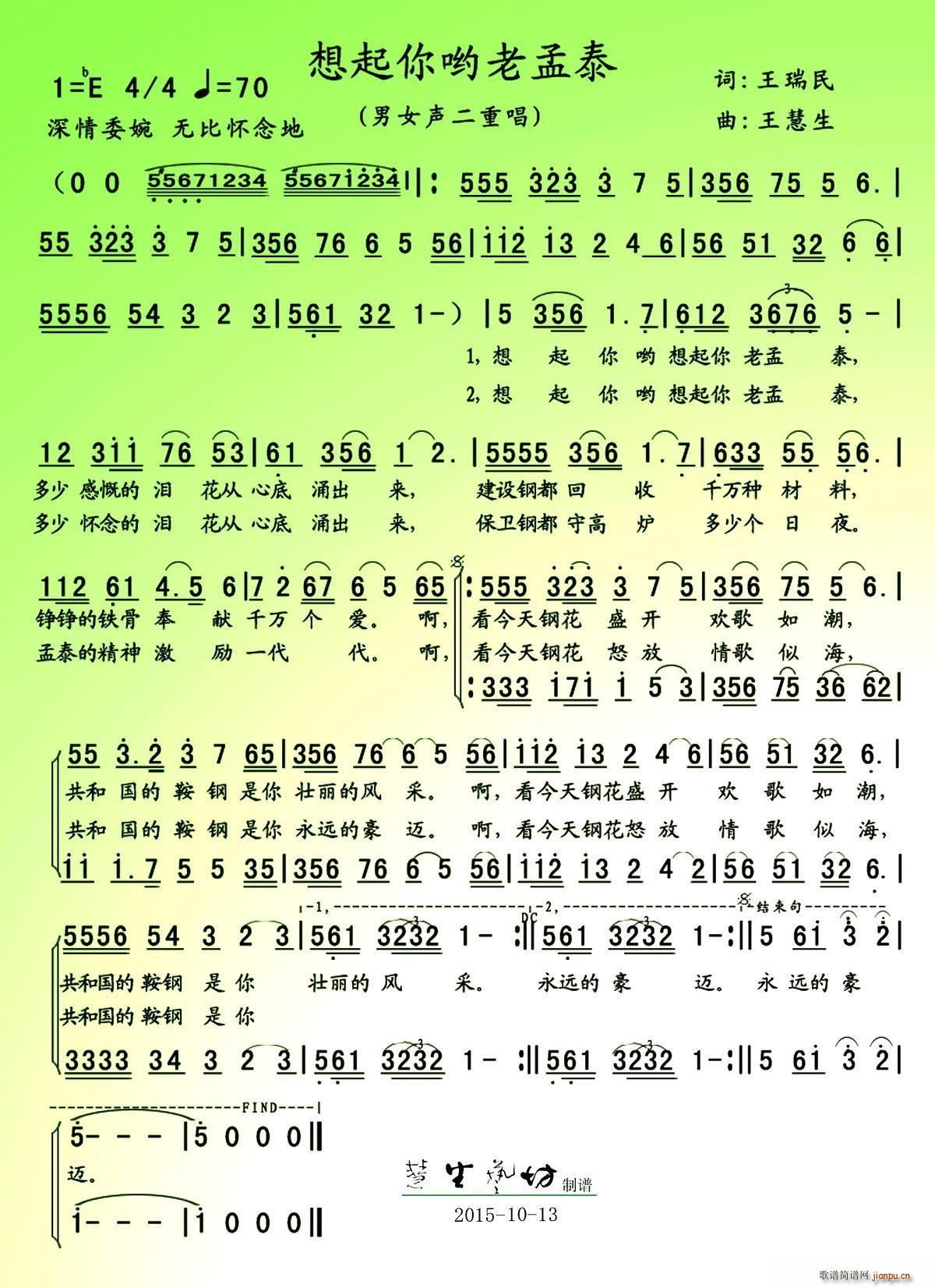 ̩ϳV(ϳV)1
