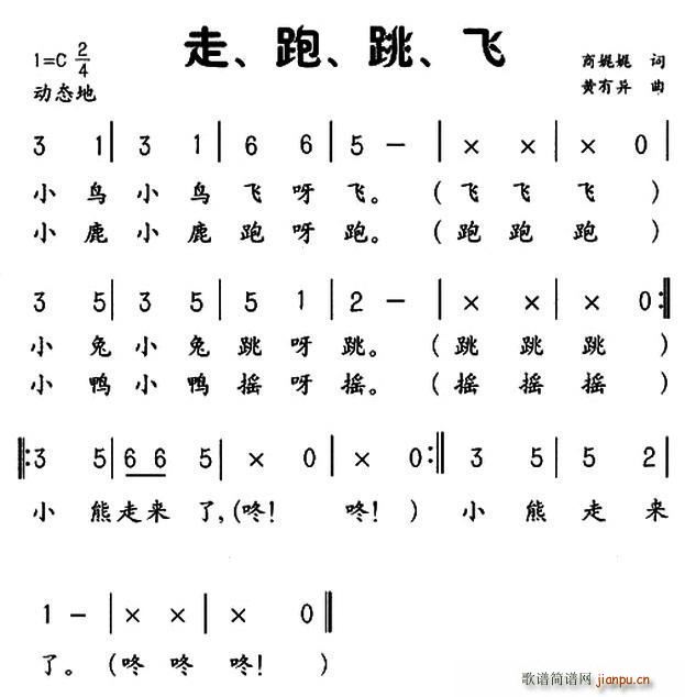    w(ָV)1