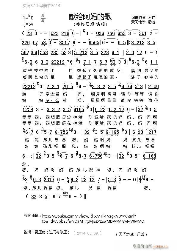Ioĸ2(ָV)1