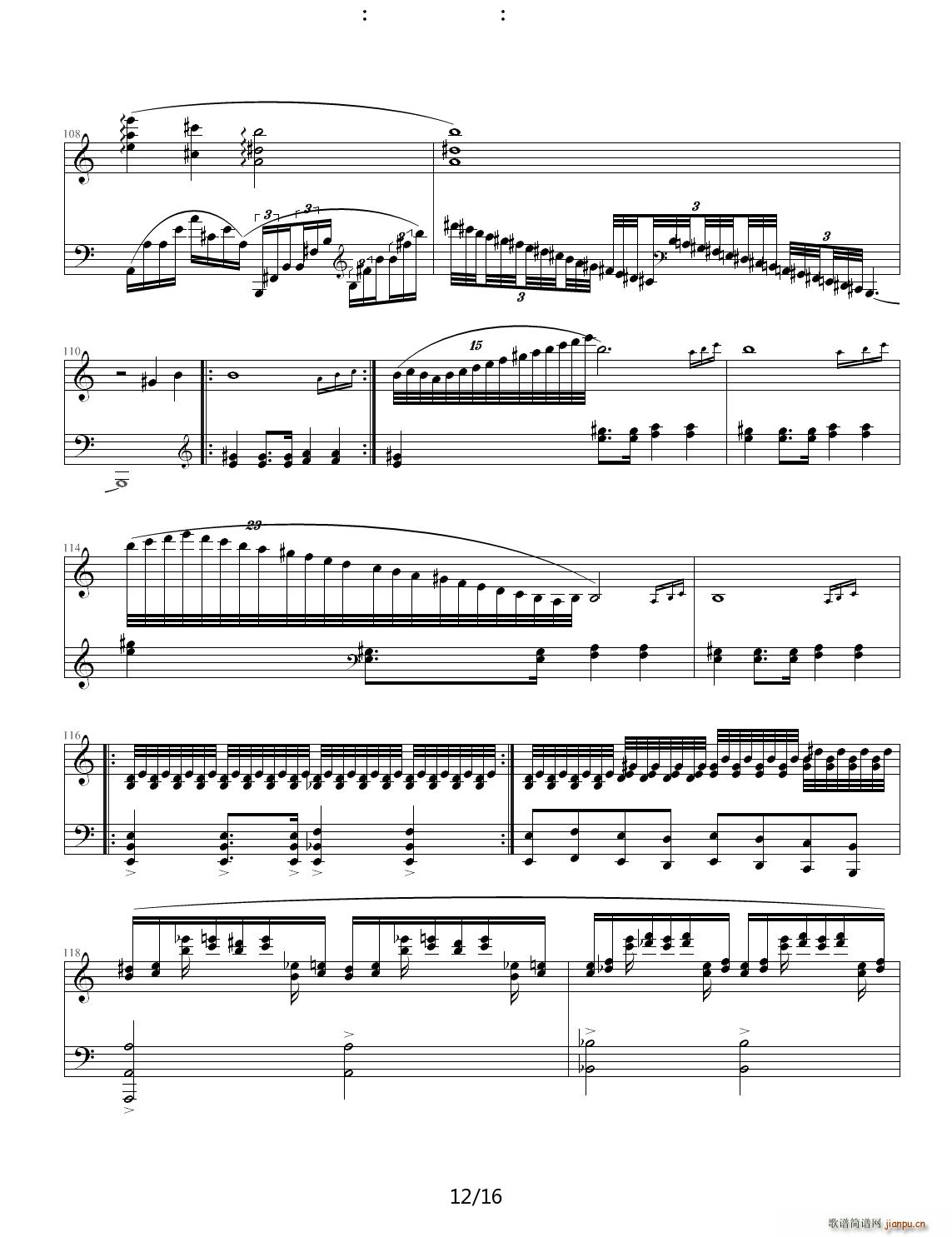 Etude in A Minor C{(V)12