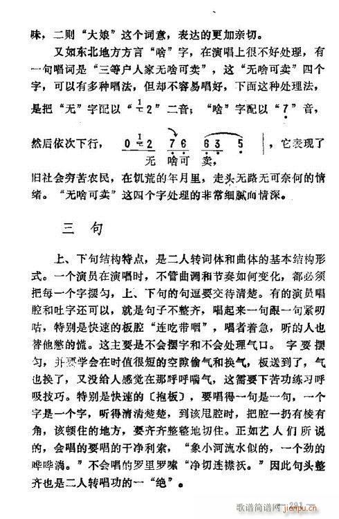 |D(l )291-305(ʮּ)1