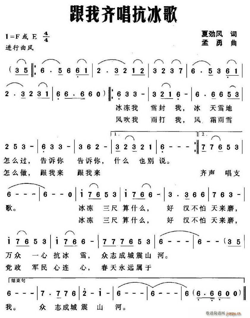 R(ָV)1