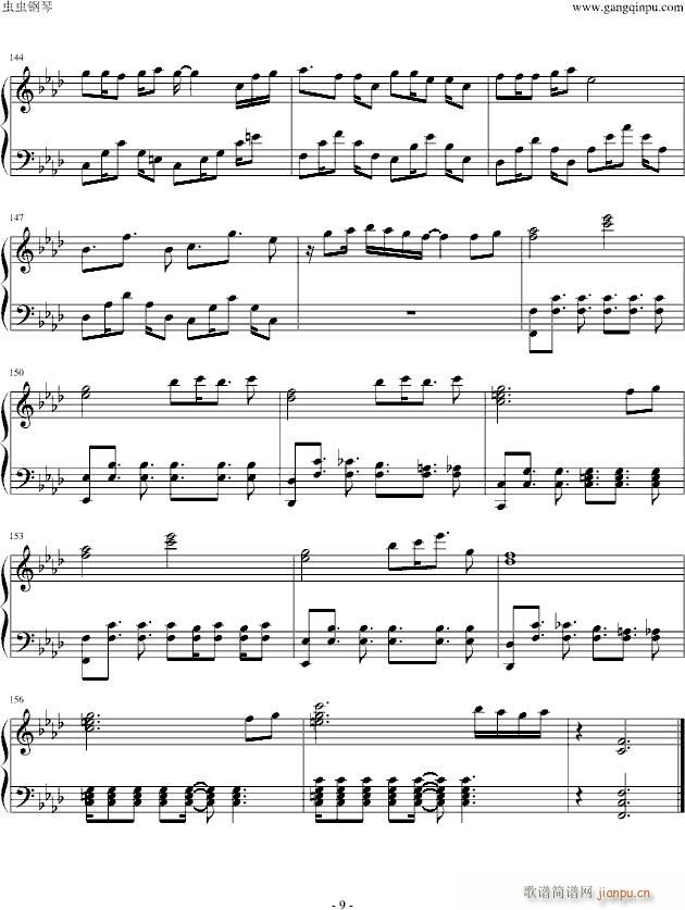cats(V)9