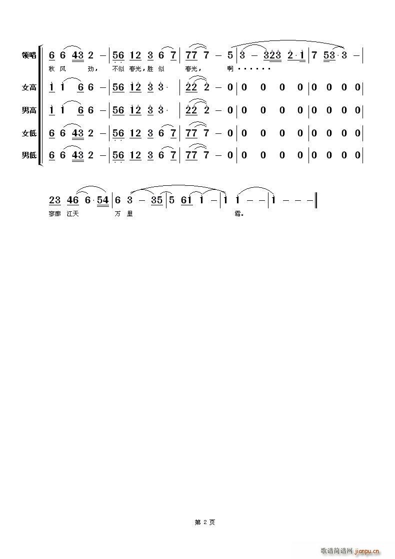 ɣ (yng) ҕ · }(ʮּ)3
