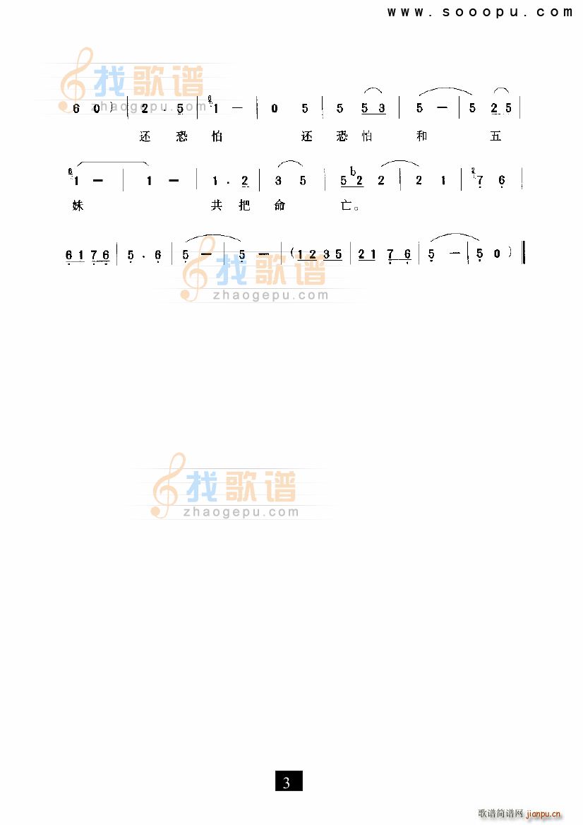 һf(wn)Ɍ  F(ʮּ)3