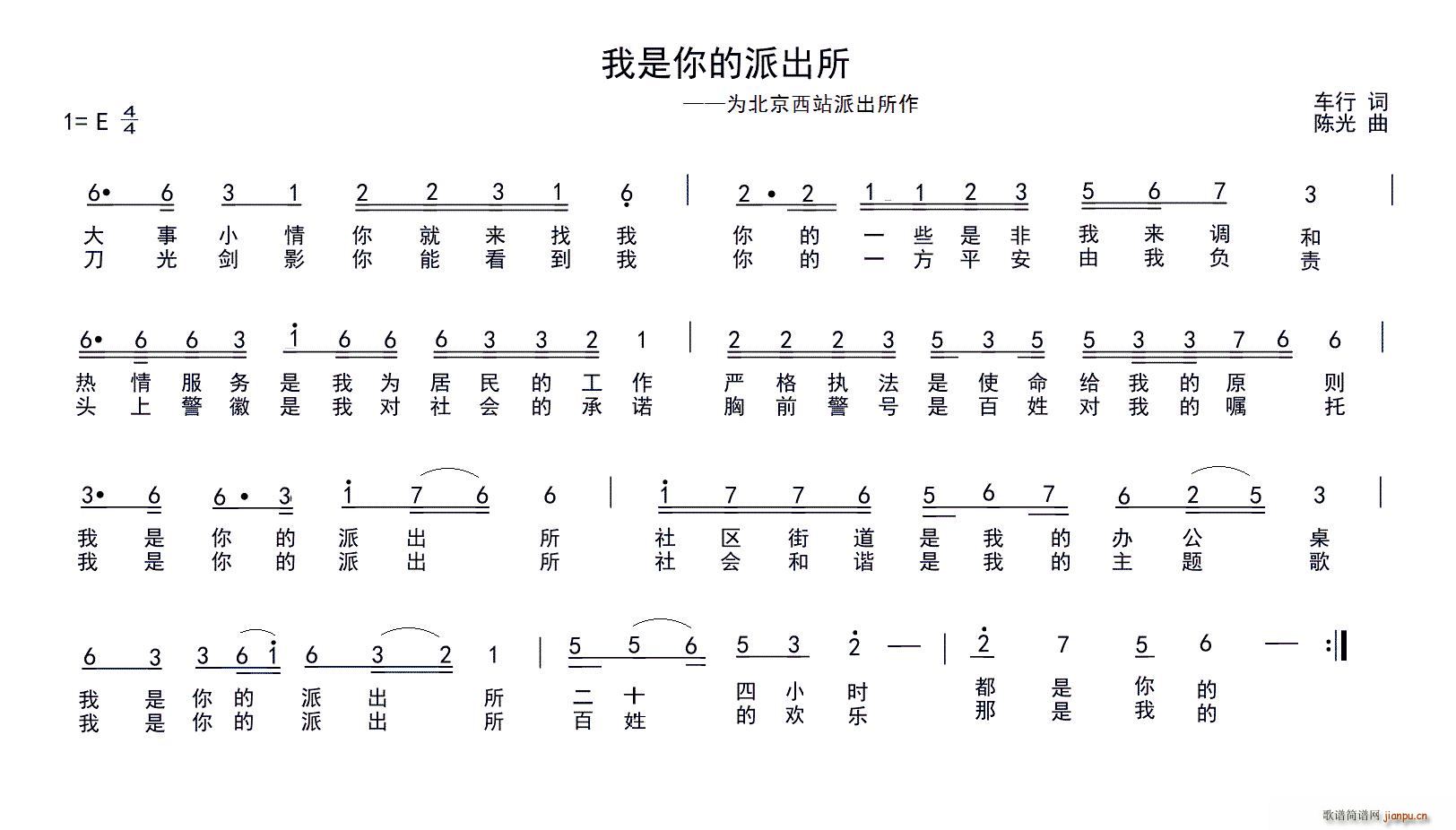 ɳ 鱱վɳ(ʮּ)1