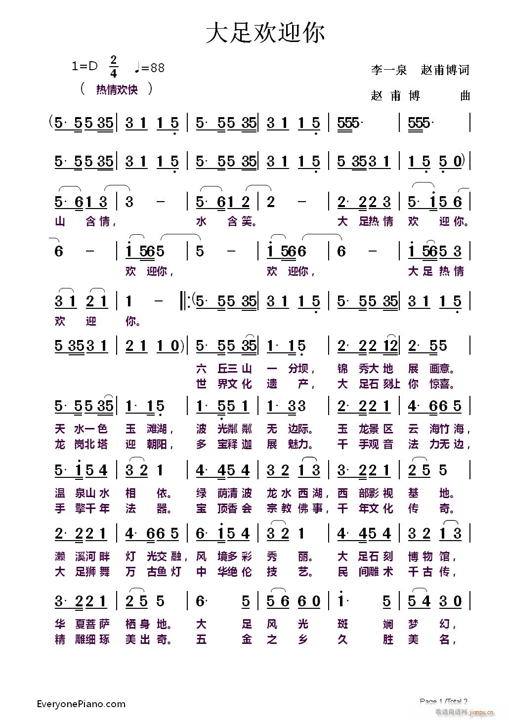 gӭ(ָV)1