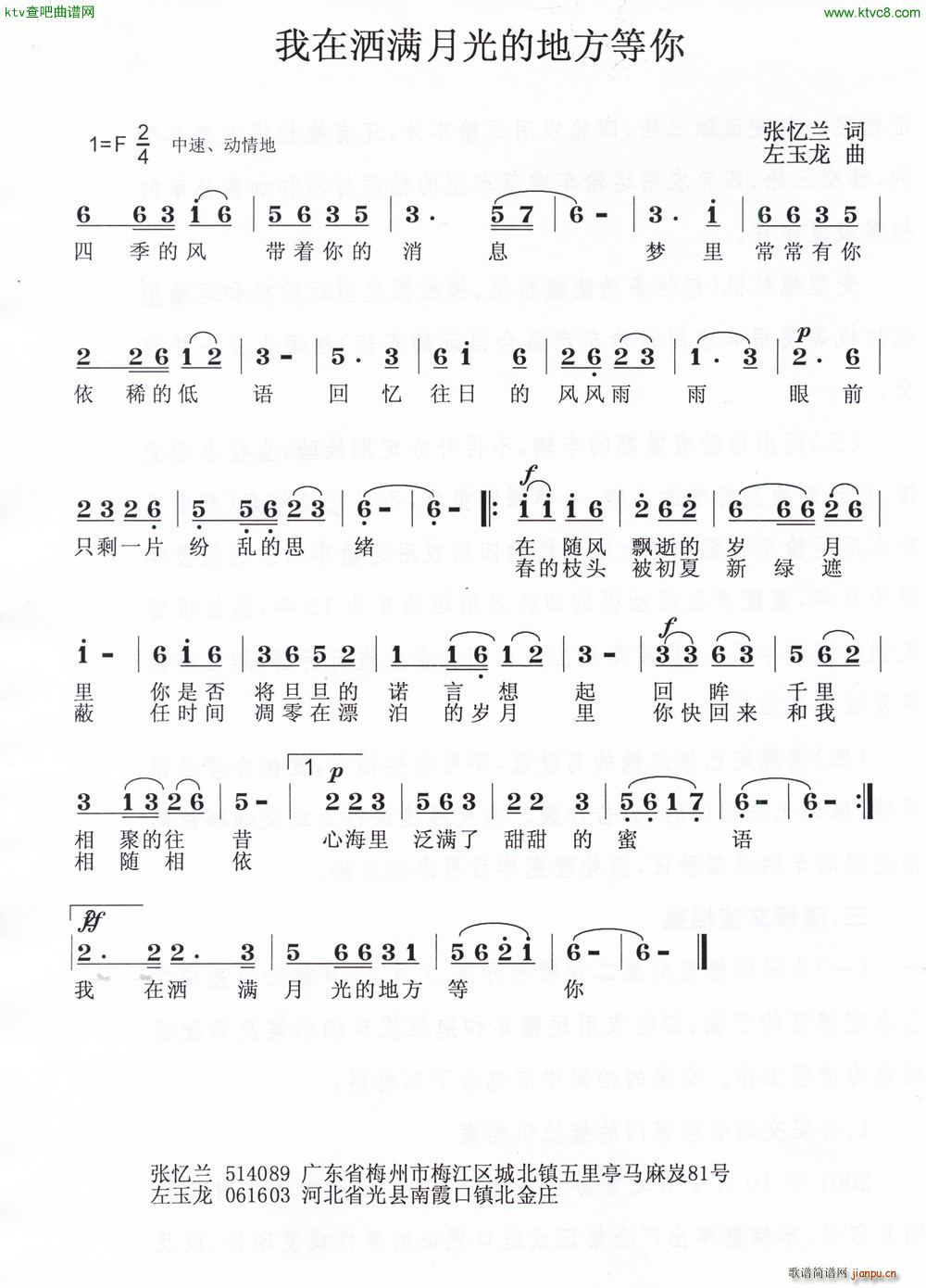 ڞM(mn)¹µ(ʮּ)1
