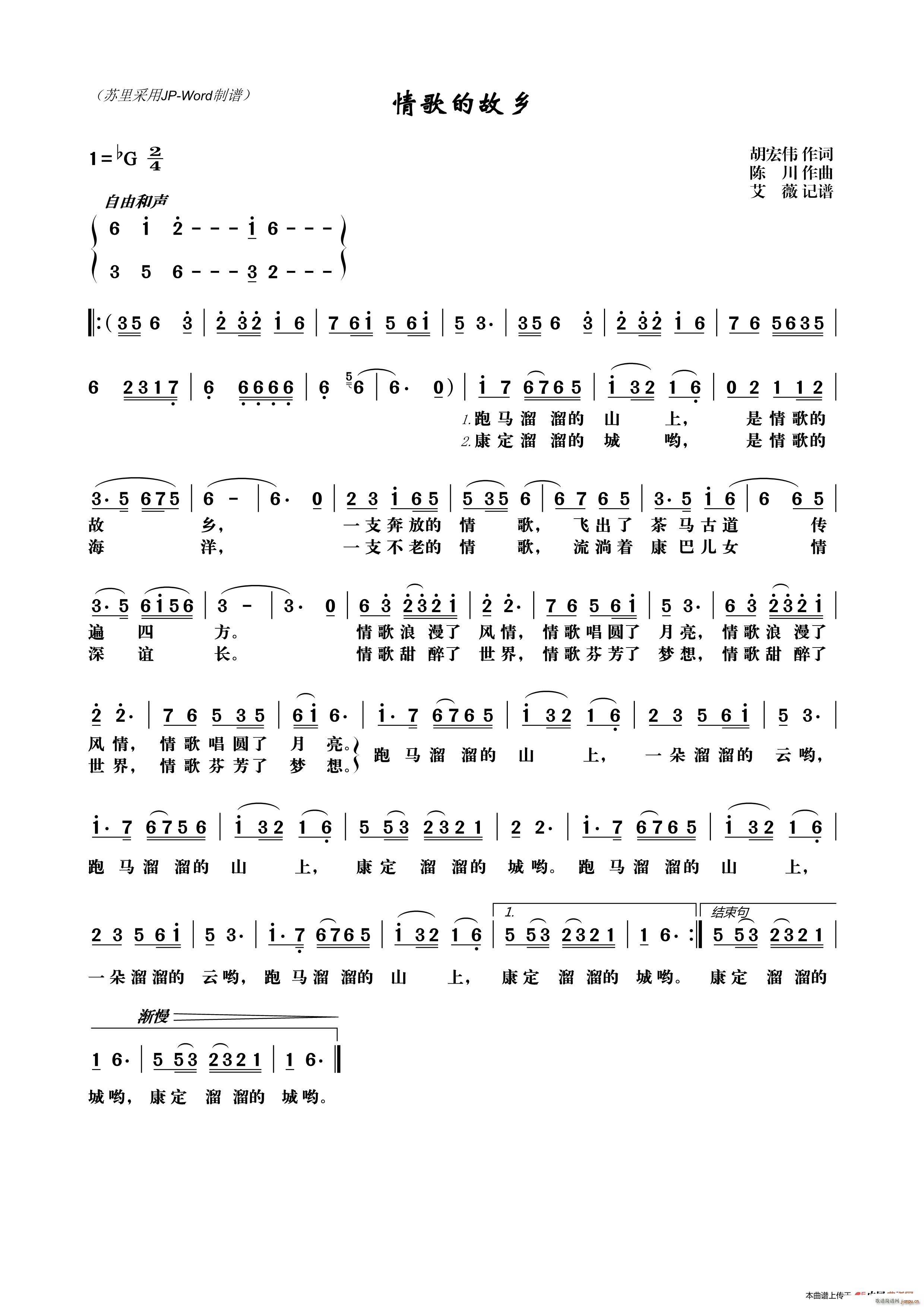 Ĺl(ָV)1