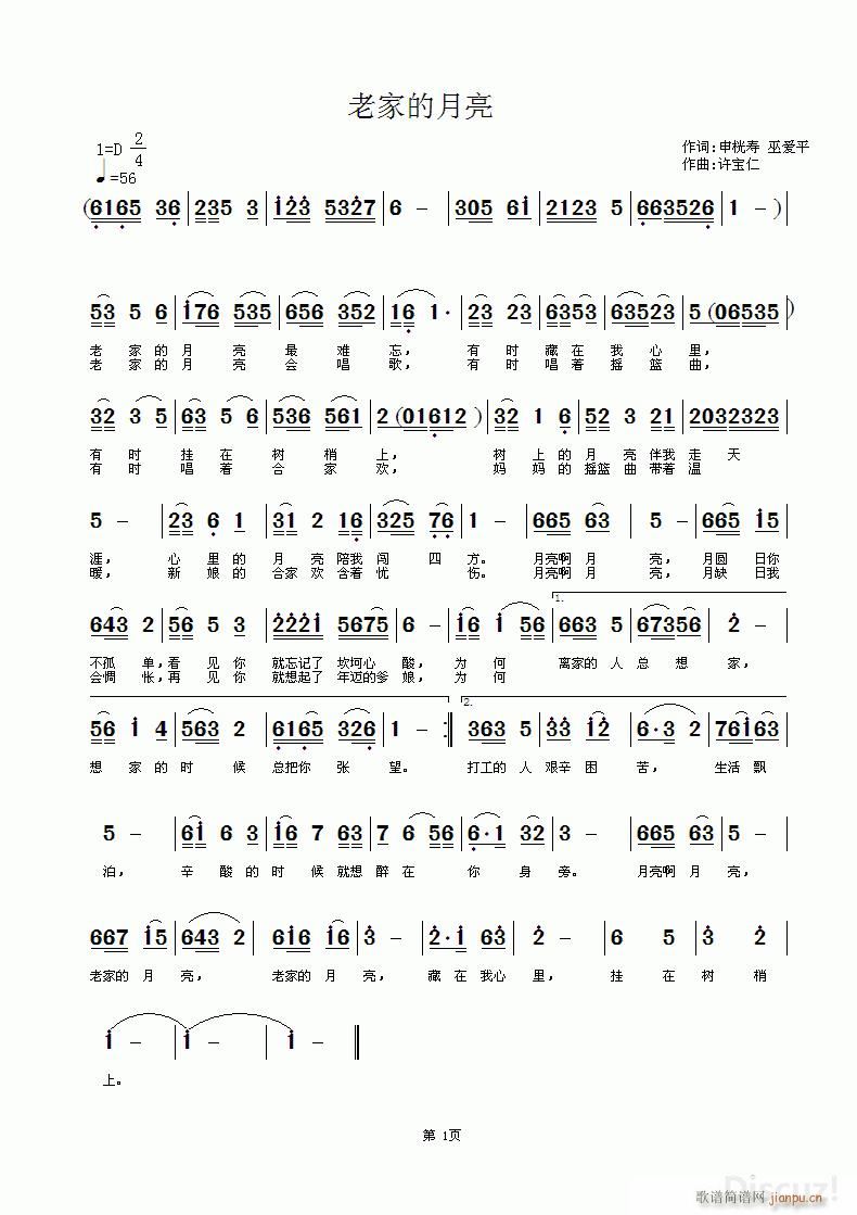 lϼҵ א(i)ƽ(ʮּ)1