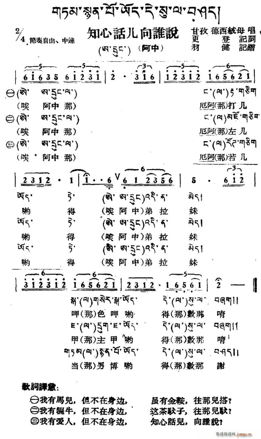 ֪Ԓ(hu)l(shu)f(shu)  ļg(ʮּ)1