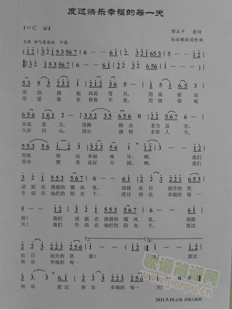 ^(gu)옷(l )Ҹÿһ(ʮּ)1