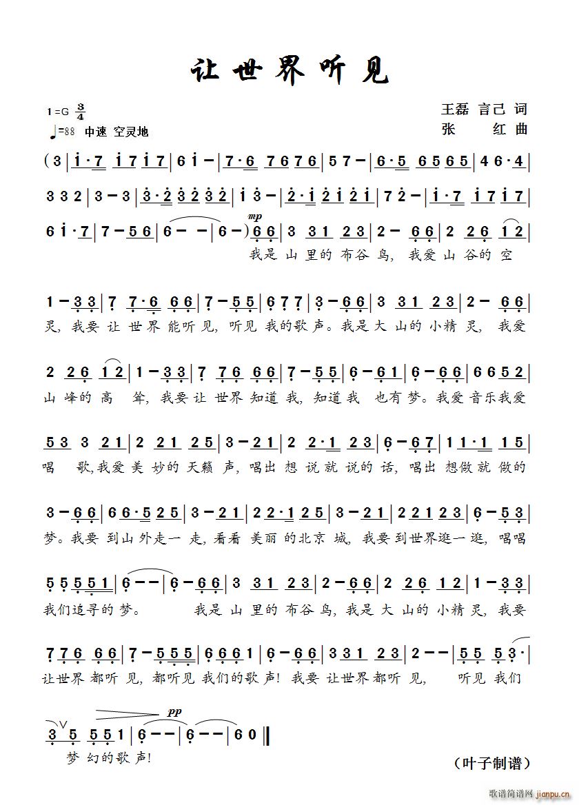 ׌ (tng)Ҋ(jin)(ָV)1