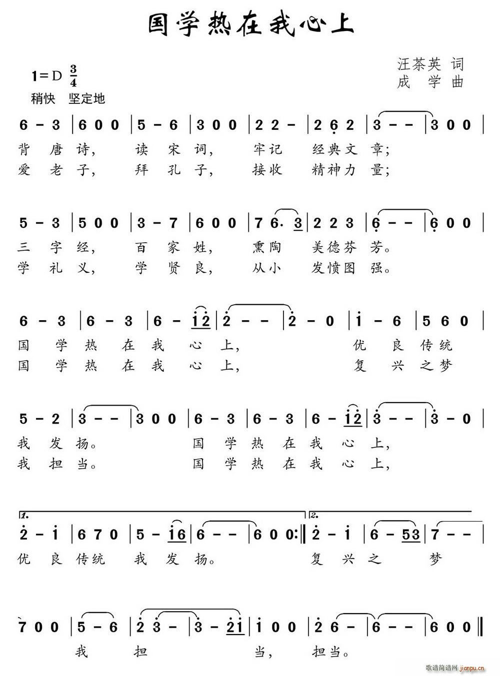 W(xu)(ָV)1