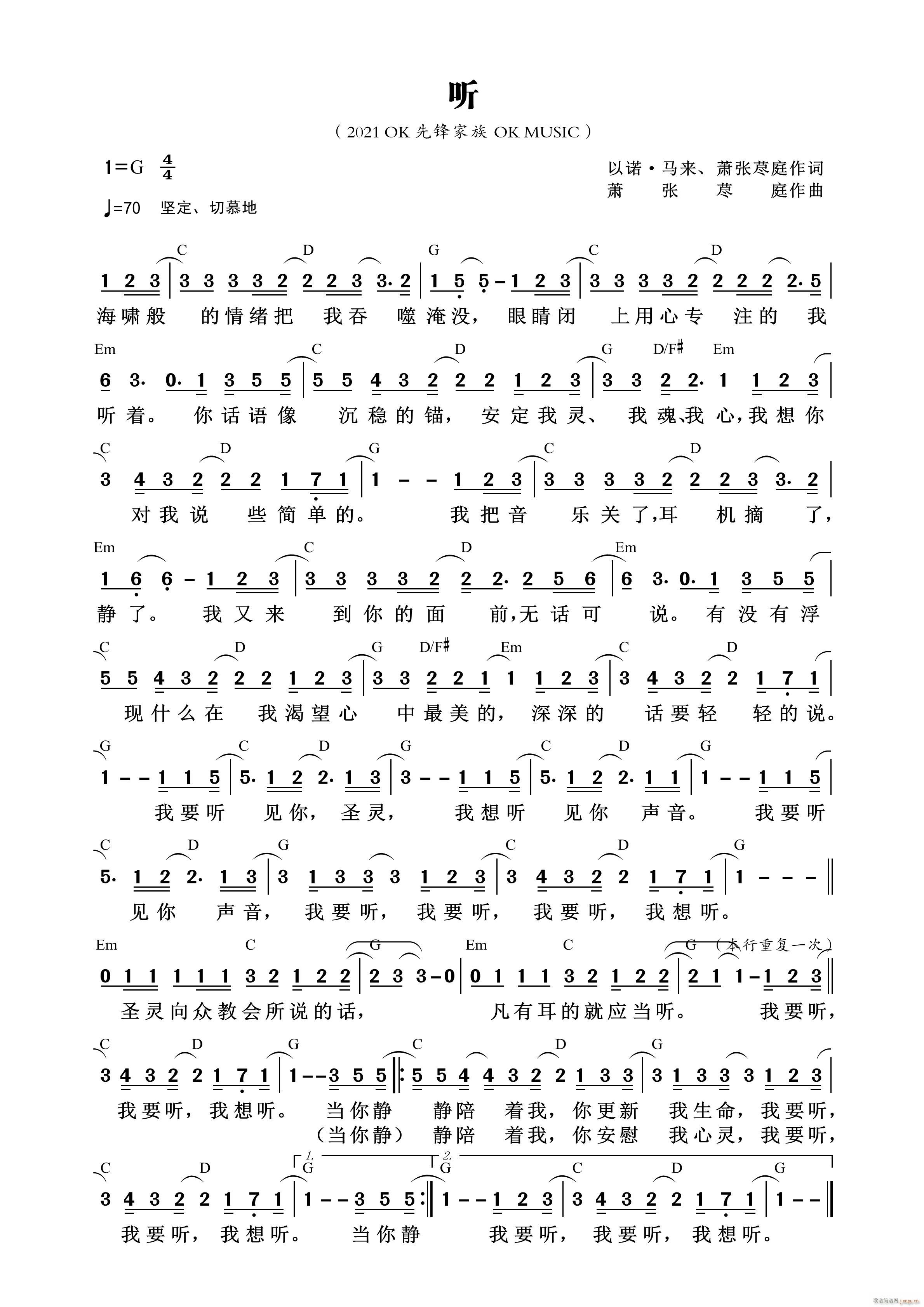  (tng) 551(ָV)1