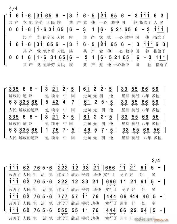 ](mi)йa(chn)h͛](mi)Ї3(ʮּ)1