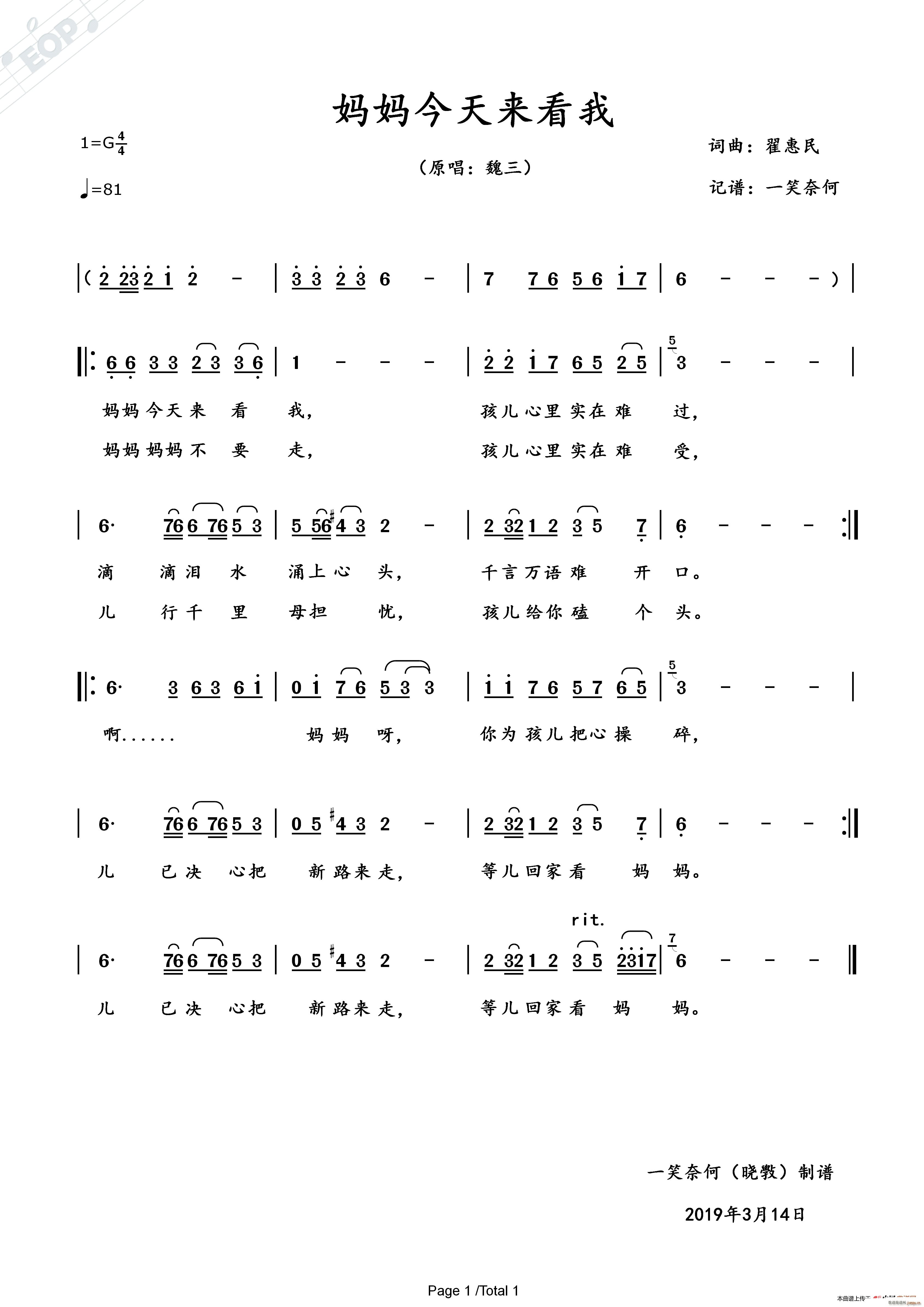 (li)(ָV)1