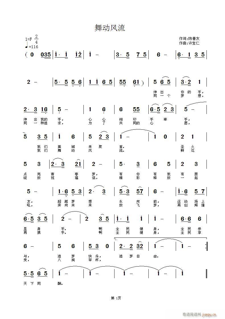 (dng)L(fng)(ָV)1