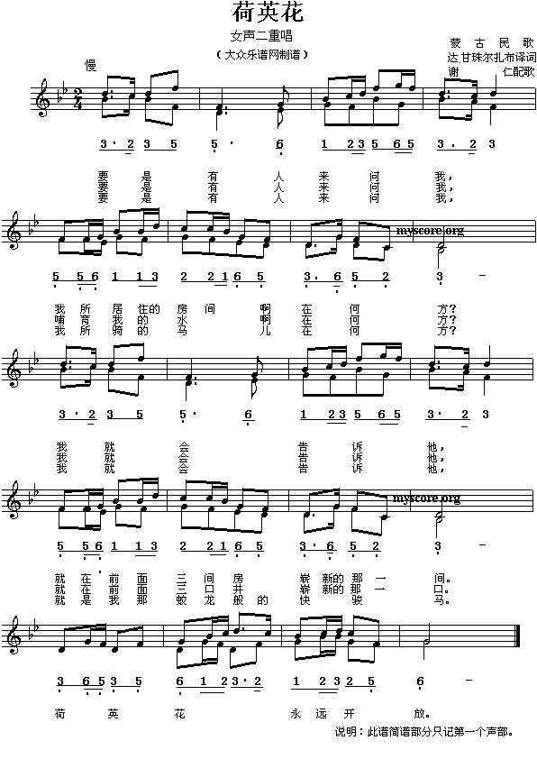 Ӣ(ָV)1