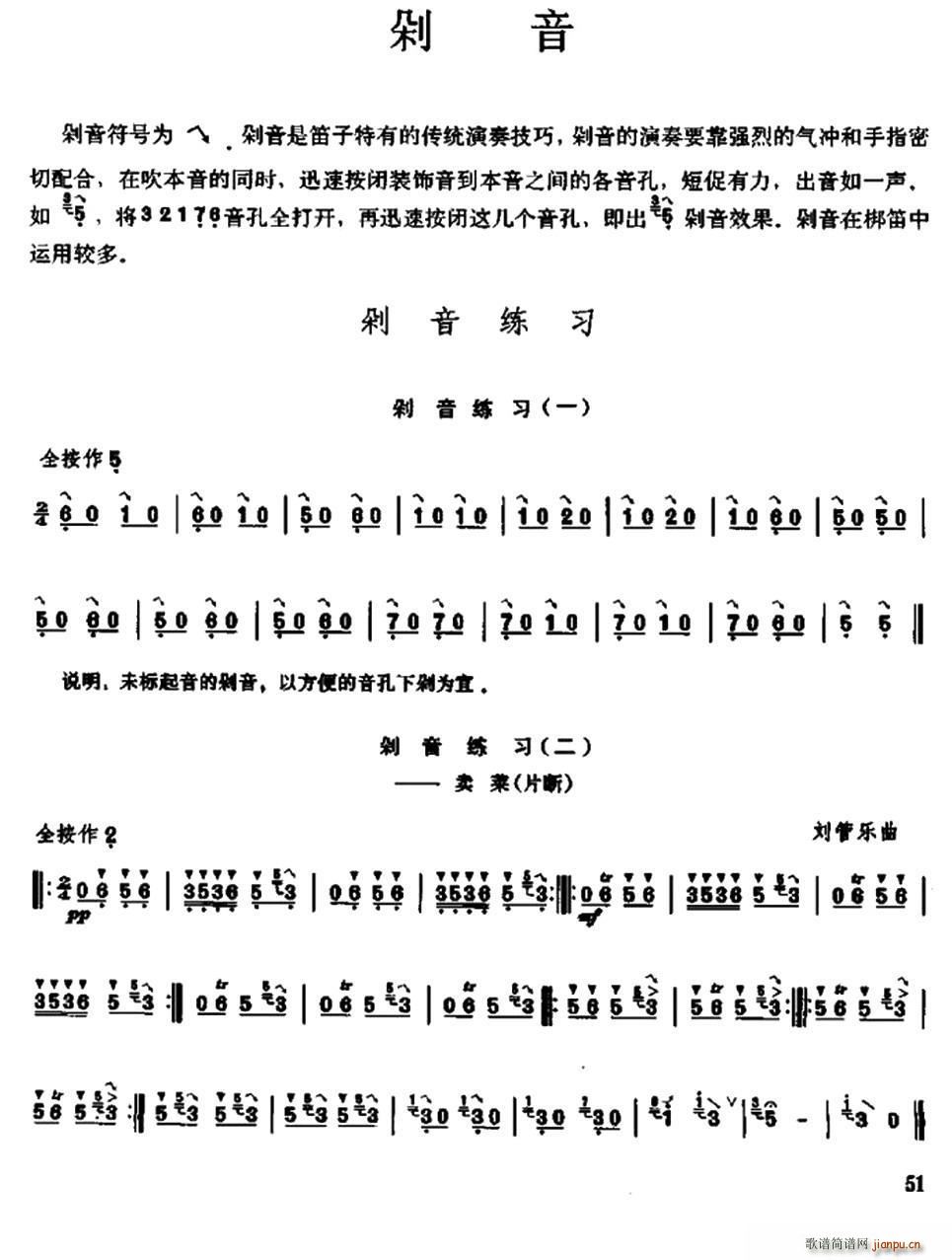 Ӷ(ѺV)1