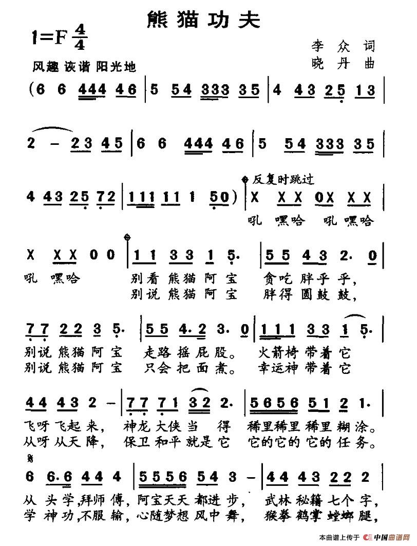 ؈(ָV)1