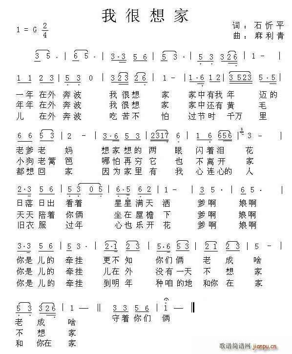 Һ(ָV)1