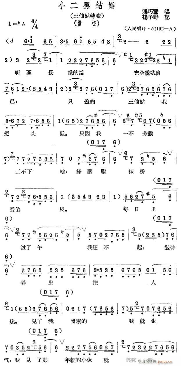 СڽY1(ָV)1