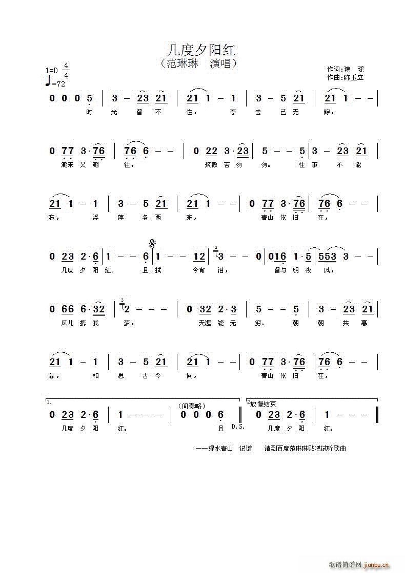 ׶Ϧ(yng)t հ(ʮּ)1