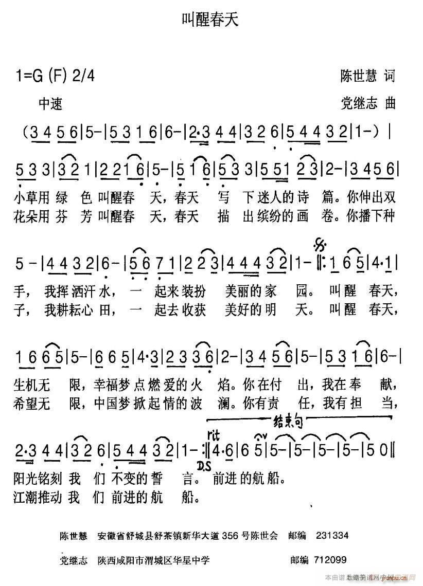 Ѵ(ָV)1