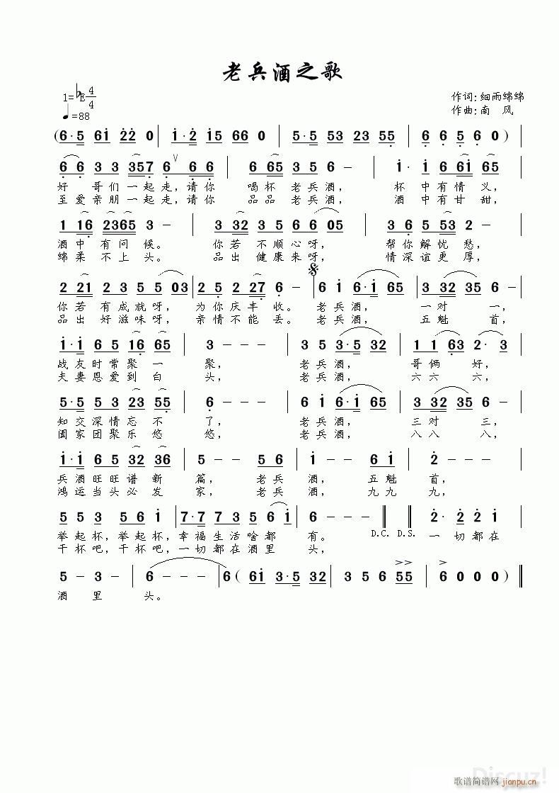 ϱ֮(ָV)1