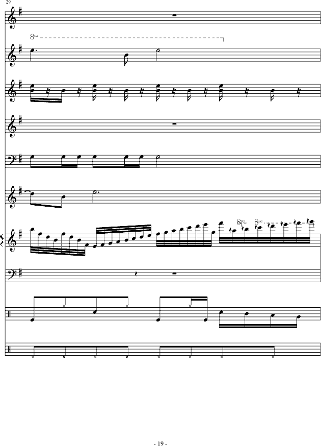 ʧȥ(V)19