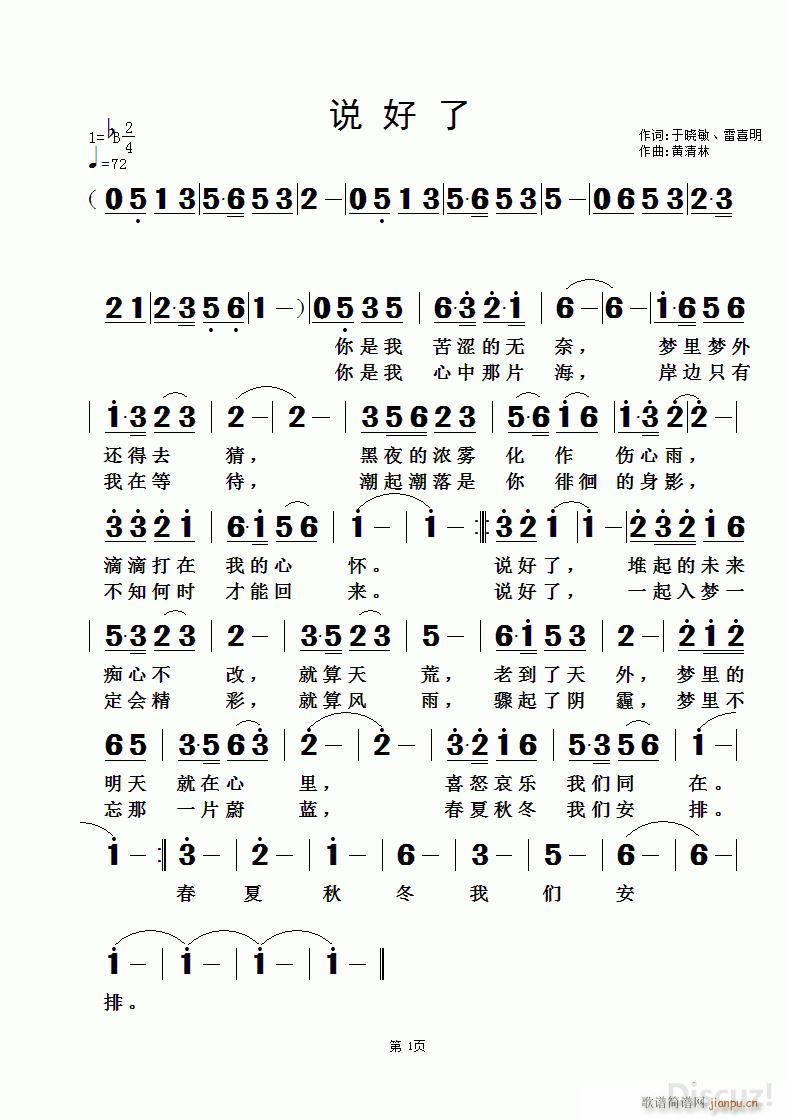 f(shu)(ָV)1