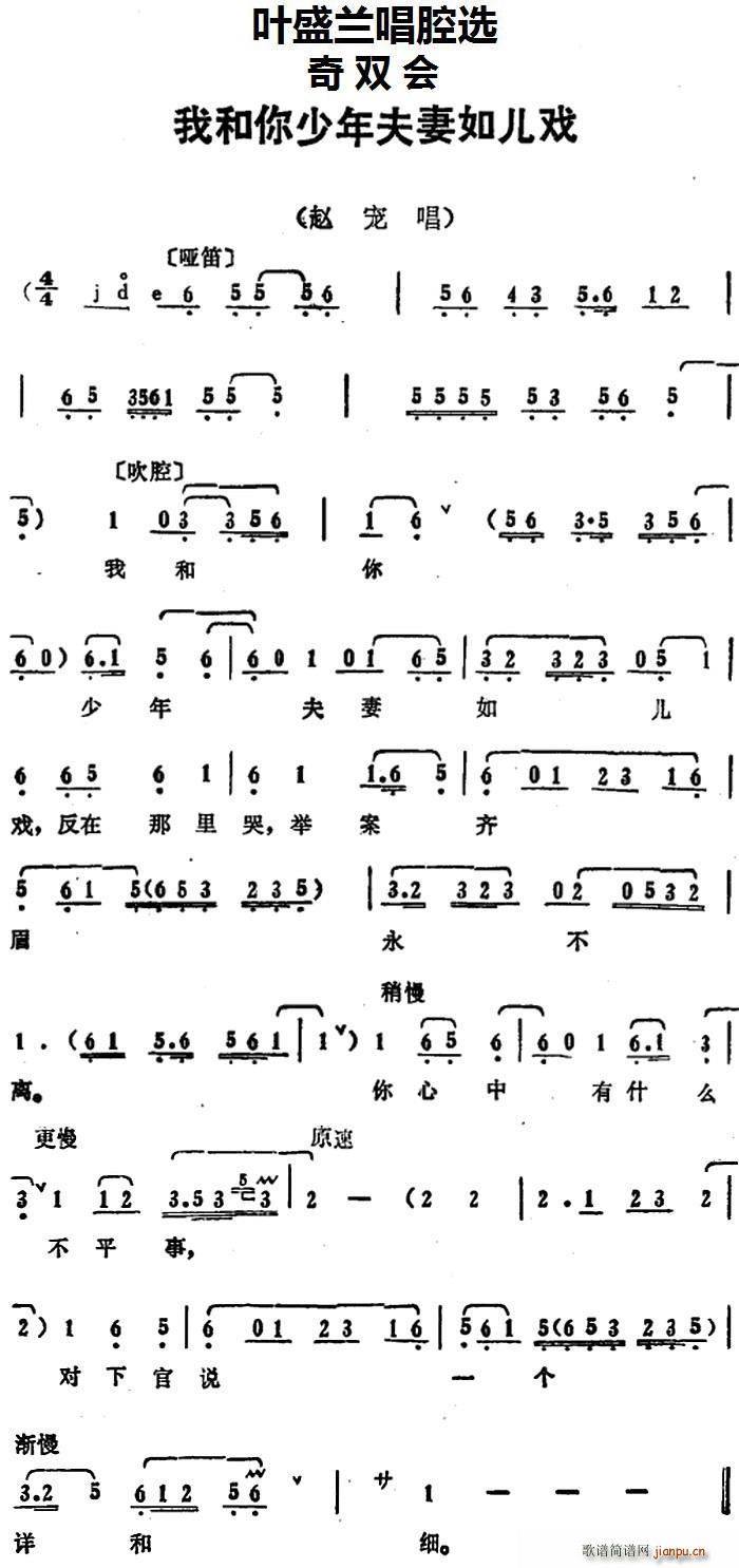 ~ʢmǻx Һ烺 p(hu ) w(ʮּ)1