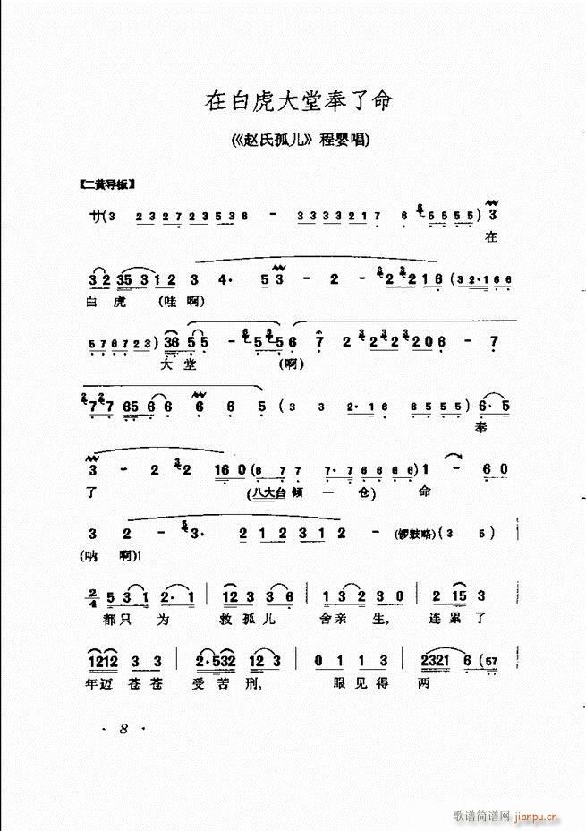 RBǻx Ŀǰ1 60(V)19
